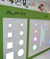 پارس&zwnj; شهاب در هفدهمین نمایشگاه بین&zwnj;المللی صنعت ساختمان تهران